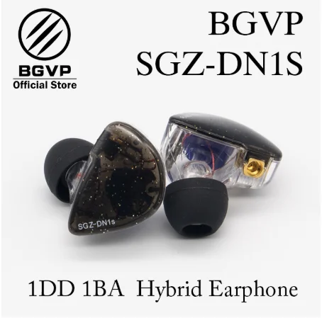 Аурикулярный hidrido BGVP HIFI DN1S MMCX mcaz desmontable контроллер dinavico de armadura equilibrado IEMs resina Shell Multic