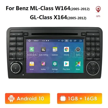 

Android 10 7" 2 Din IPS Car Radio DVD Player GPS Navigation for Mercedes Benz ML GL W164 ML300 ML350 DVD Radio support OBD2 TPMS