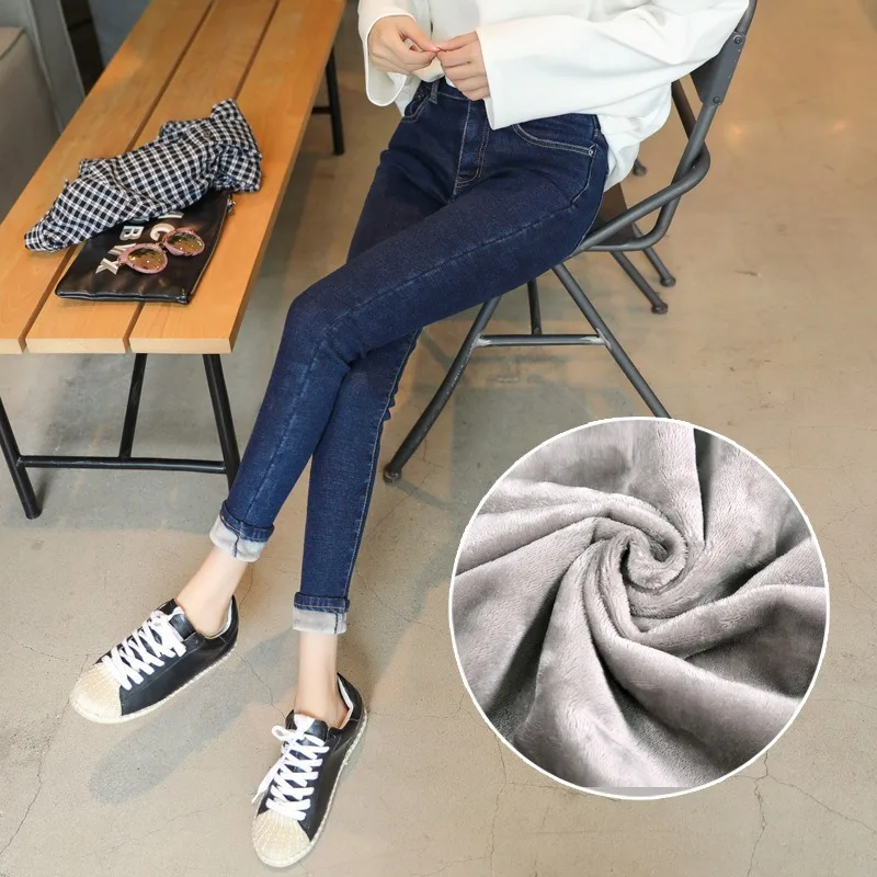 Black Plus Velvet Thicken Jeans Woman Autumn High Waist Jeans Femme Long Pencil Pants Women Warm Denim Winter Ladies Jeans-85