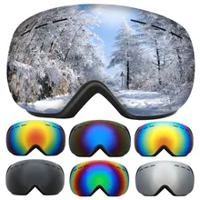 Унисекс взрослых лыжные очки большие сферические очки могут быть карты близорукость/HX06 двойной анти-туман. С защитой от ветра/песчаник