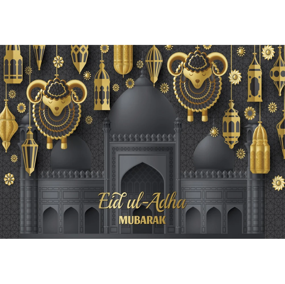 Laeacco Eid AL Adha ٶũ ũ Ȳ    Photocall     ʻȭ  