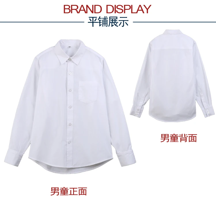 Children Primary School STUDENT'S England Business Attire School Uniform Set Kindergarten Suit Formal Dress CHILDREN'S DAY Choru