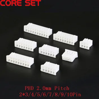 

50Pcs PHD 2.0mm double 2.0mm plug phd connector terminal Plastic shell 2x3P 4P 5P 6P 7P 8P 10P Crimps Terminals
