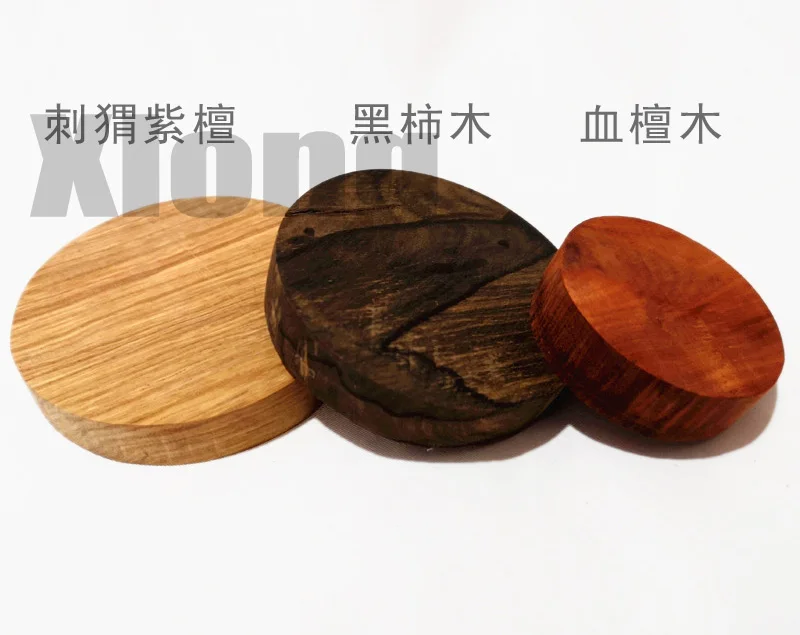 

3pcs Diameter:50mm Rosewood Log Hedgehog Rosewood Log Round Luxury Black Persimmon Log Round Blood Sandalwood