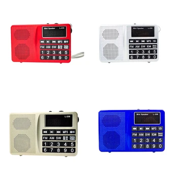 

L-258 Multi Full Band FM Am Mw Sw Radio Receiver, MP3 Player From Tf Card and USB Flash Drive(Golden)