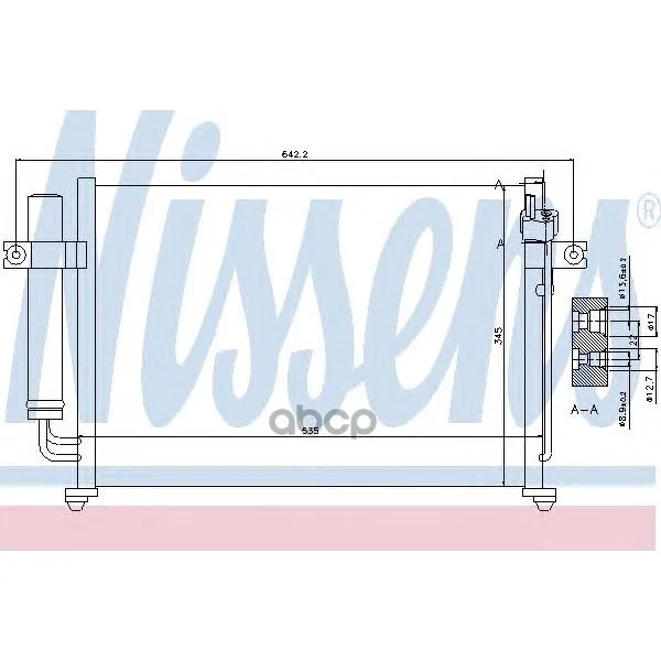 Конденсер Hyundai Getz 1.1/1.3/1.4/1.6 02- Nissens 94646 Nissens арт. 94646