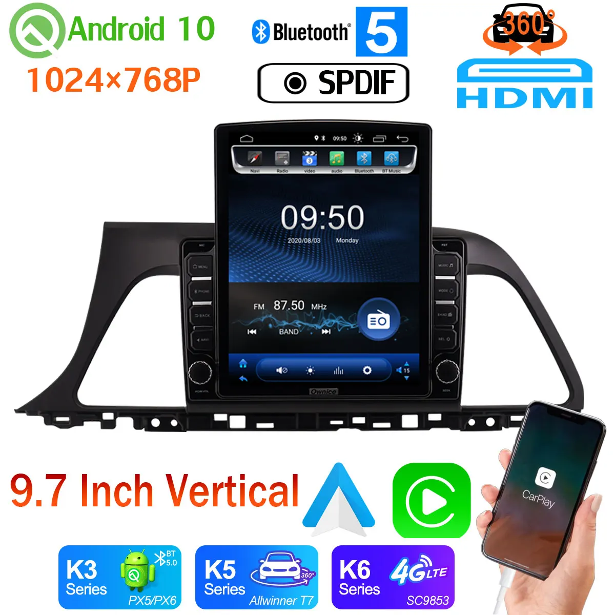 Мультимедийная система для Hyundai Sonata 9 2015-9 7 10 0 дюйма Android 2017 GPS | Автомобили и