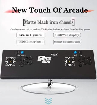 

Promotional Gift Metal pandora box 9D console