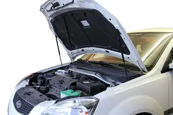 

For KIA RIO (JB) 2005-2011 Front Hood Bonnet Modify Gas Struts Carbon Fiber Shock Damper Lift Supports Car-Styling Absorber