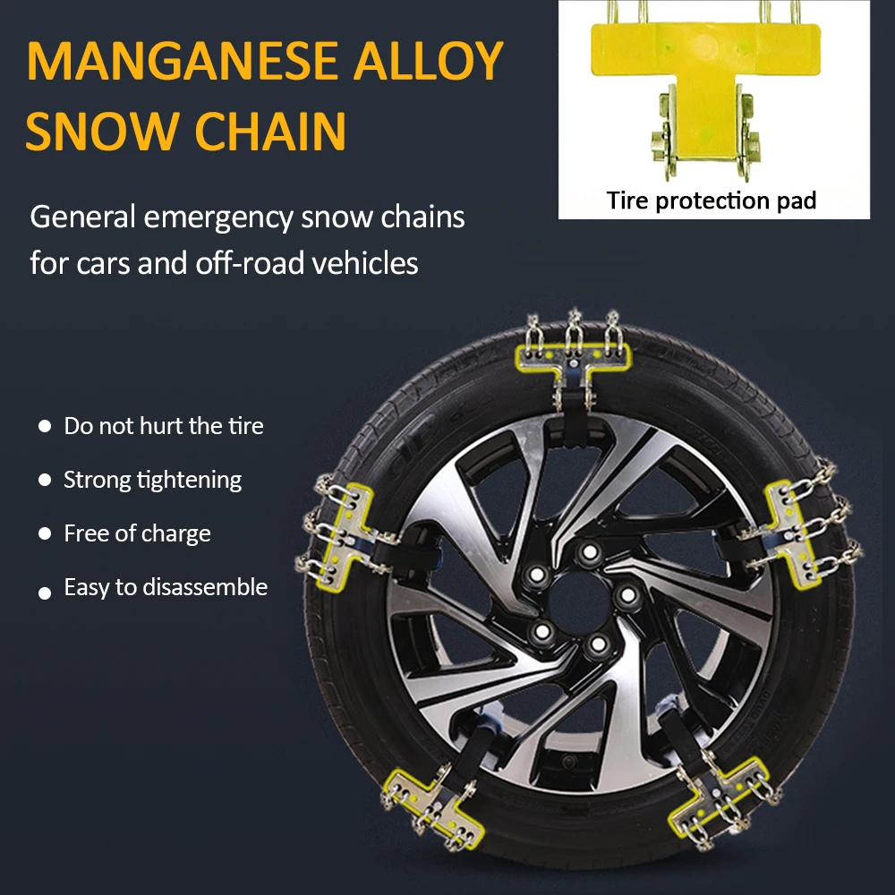 Автомобильные аксессуары, 3 цепи, износостойкие стальные автомобильные противоскользящие цепи, противоскользящие цепи для снега, безопасные для вождения