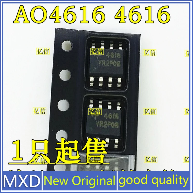 

5 шт./лот новый оригинальный AO4616 4616 LCD Mos трубка хорошего качества
