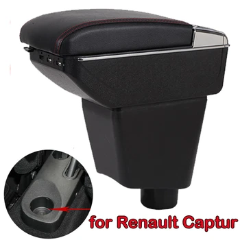 

For Renault Clio Captur armrest box central storage box with cup holder ashtray with USB interface + phone holder