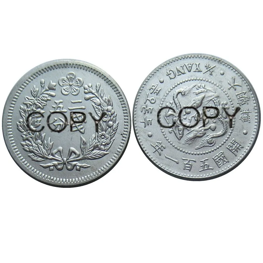 KR(47) Joseon основана 505 года назад, 1/4 Yang Coins Корея 2 Jeon и 5 Fun копия монет