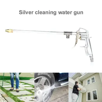 

Dust Oil Clean Tool Car Cleaner Universal Engine Cleaner Automotive Tools Air Blower Metal Silver Pratical