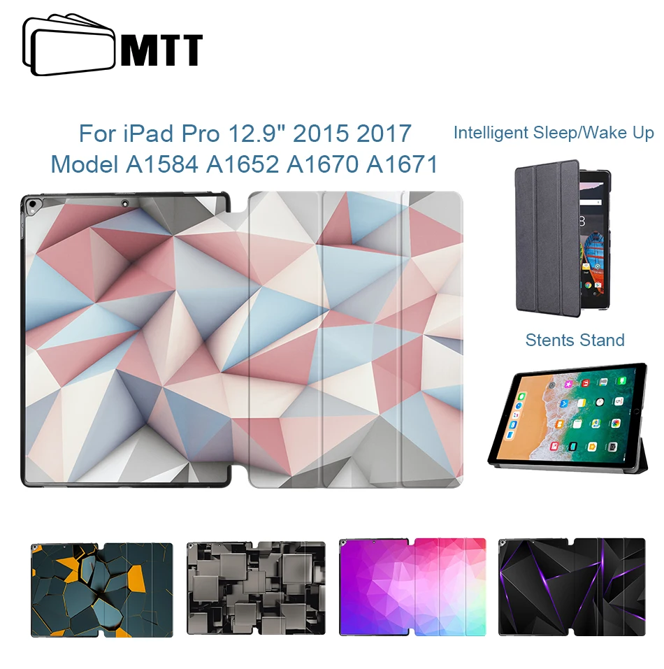 MTT Чехол для iPad Pro 12,9 дюйма геометрический тонкий из искусственной кожи Флип Стенд смарт-чехол Авто Режим сна/пробуждения чехол для планшета A1584