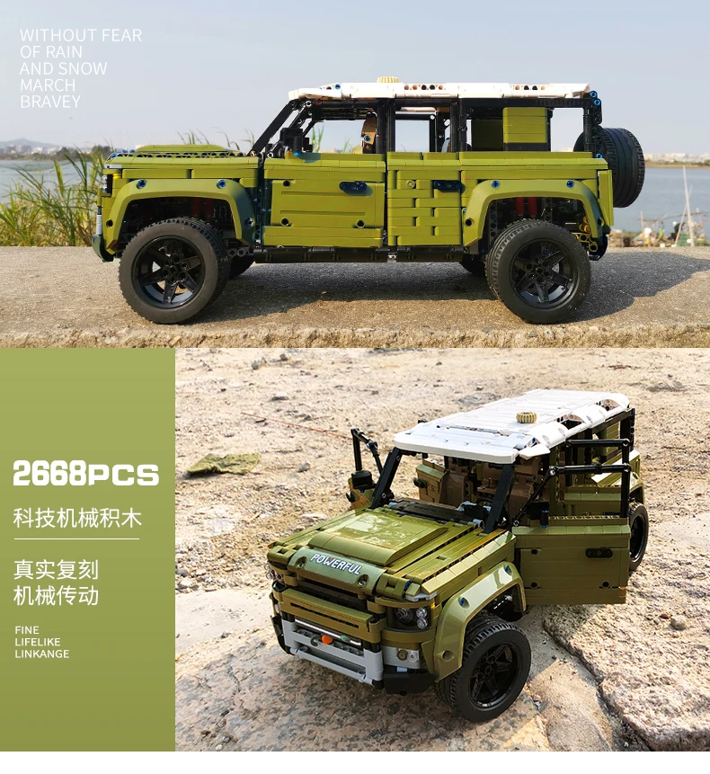 MOULD KING 13175 Land Rover Off-Road Car