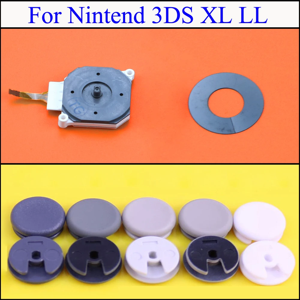 Джойстик YuXi аналоговый контроллер для 3DS XL|Запасные части| |