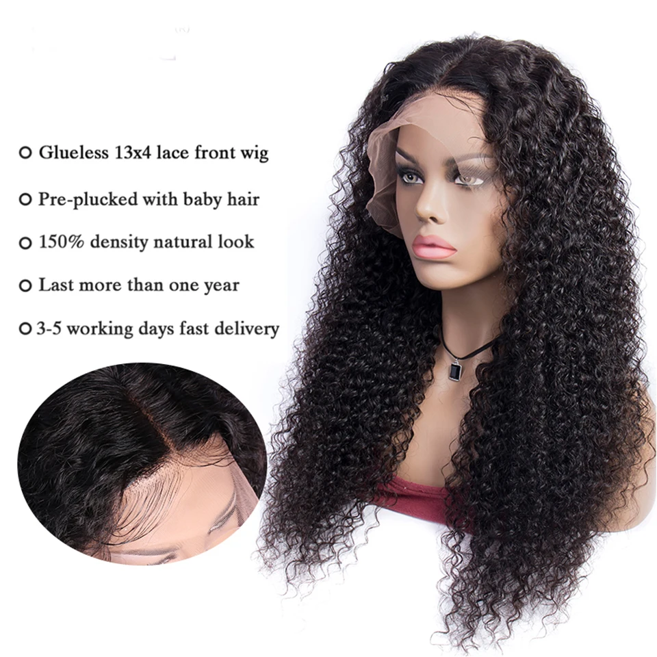 Парик из вьющихся человеческих волос Maxine Hair вьющиеся кружевные передние парики