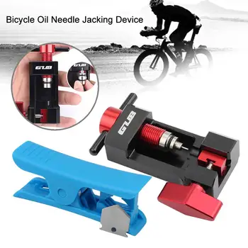 

Bicycle Tube Needle Press Tool Bicycle Oil Needle Jacking Device