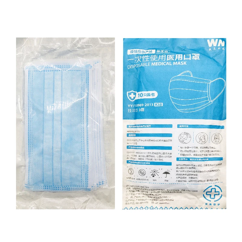 

Fast Shipping Masque Anti Virus 3ply Disposable Nonwoven Face Mouth Mask Protective Dustproof Respirator ffp2 Medical Face Masks