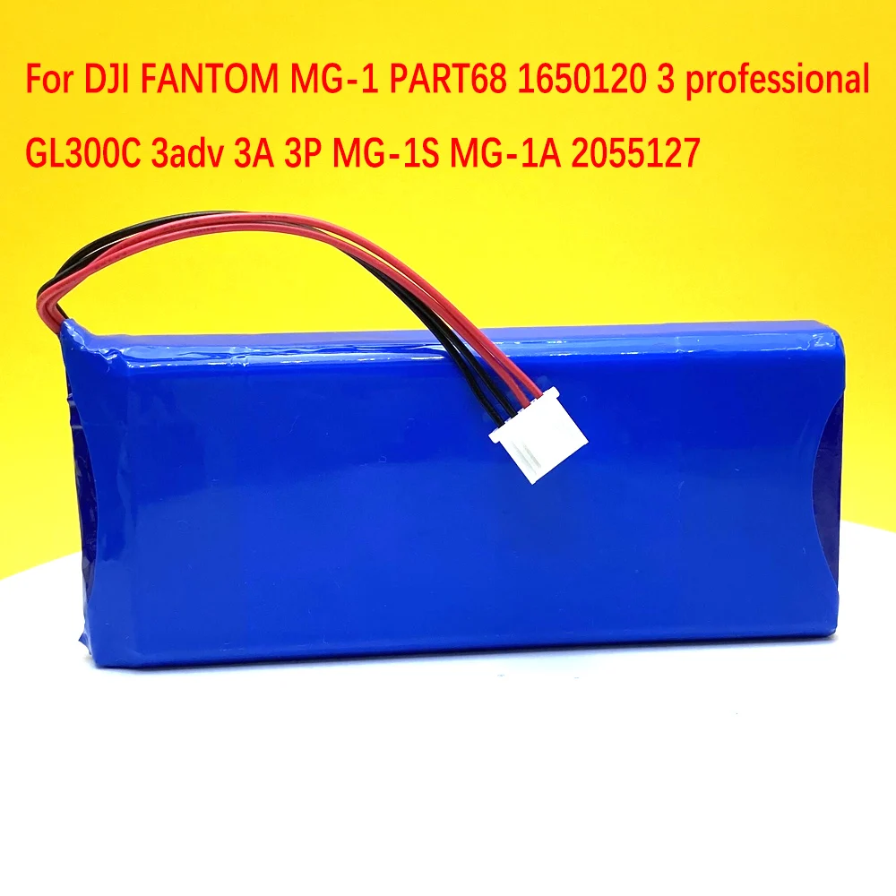 

In Stock 6000mAh Battery For DJI FANTOM MG-1 PART68 1650120 3professional GL300C 3adv 3A 3P MG-1S MG-1A 2055127