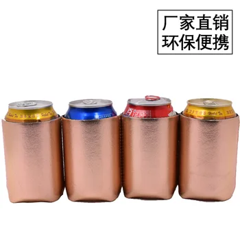 

Rose Gold PU Leather Can Holder Can Sleeve for 330ml Beer Can or Cola Can at home bar or Camping Drinkware