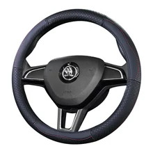 Верхний слой кожаный руль чехлы для skoda Fabia Octavia Scout Rapid Spaceback Superb Kodiaq Karoq Roomster Praktik Yeti