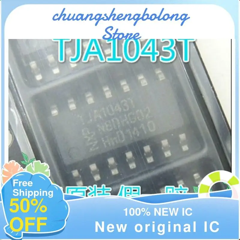 

Новый оригинальный IC 20 шт. TJA1043T TJA1043