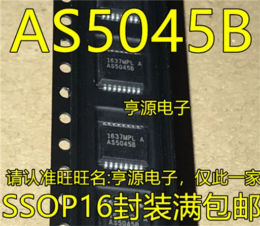 AS5045B SSOP16 AS5045|Relés| - AliExpress