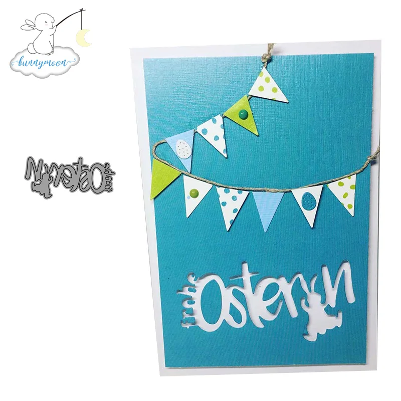 CH Letter 2 Metal Cutting Dies and stamps DIY Scrapbooking Card Stencil Paper Cards | Дом и сад