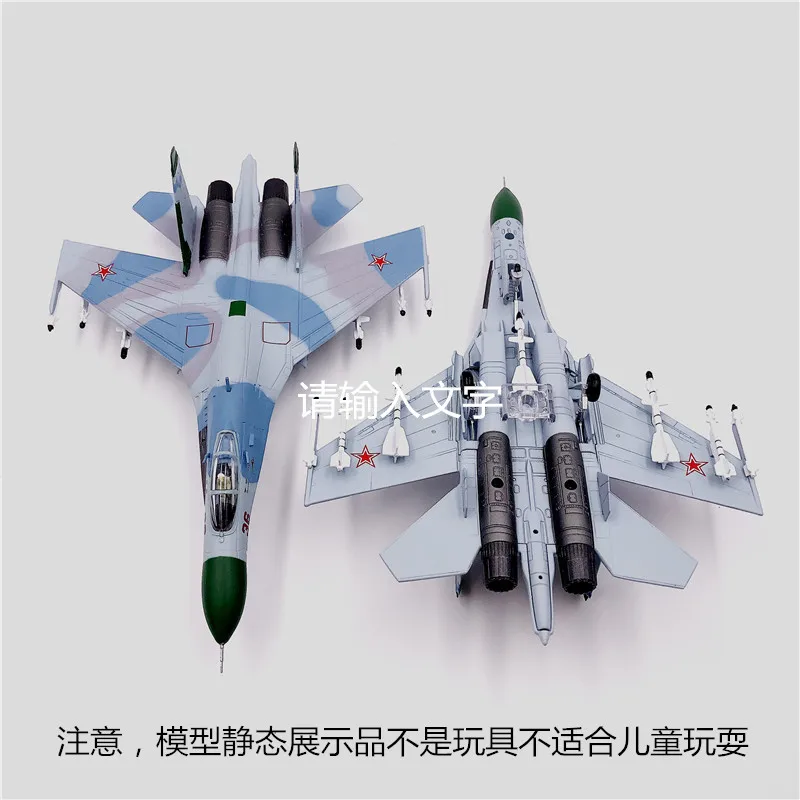 WLTK масштаб 1/100 военная модель игрушки фланги модели 1987 русский № 36 боевика