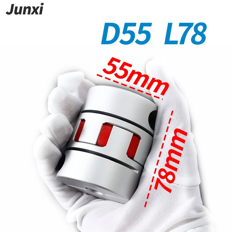 Acoplador de Alumínio Gs24 gr D55l78 Acoplamento Flexível do Eixo da Ameixa Conector do Motor 55 mm 78 mm Cnc