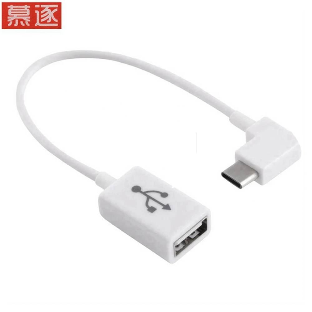Direito Winkel de 90 граус USB 3 1 Тип c USB-C-C para 2 0 feminino OTG кабель каблук 10 см для мобильного