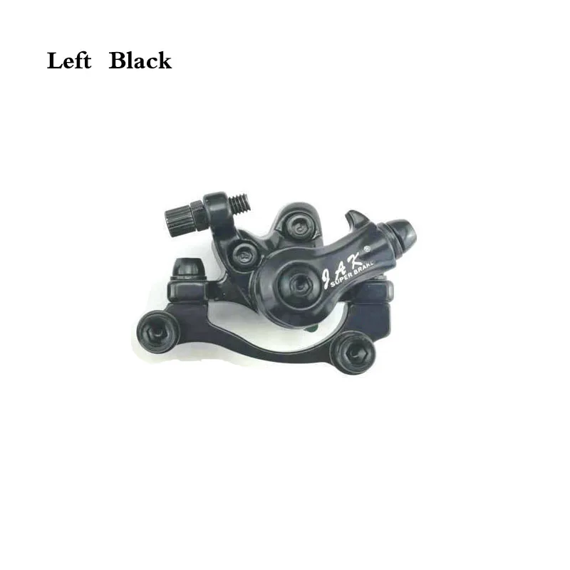 8 дюймов/10 дюймов электрический скутер дисковые тормоза привод складной скутер передние и задние колеса тормозное устройство левый и правый зажим - Цвет: Left Black