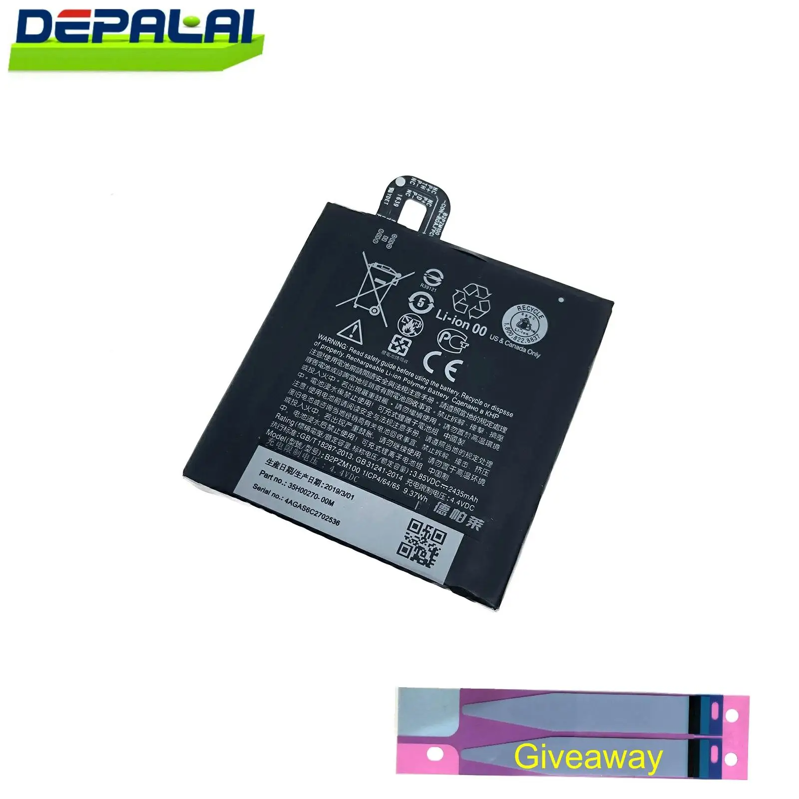 2435mAh / 9.37Wh B2PZM100 Phone Replacement Battery For HTC Alpine U Play U Play TD-LTE U Play TD-LTE Dual SIM U-2u 2435mAh / 9.37Wh B2PZM100 Phone Replacement Battery For HTC Alpine U Play U Play TD-LTE U Play TD-LTE Dual SIM U-2u