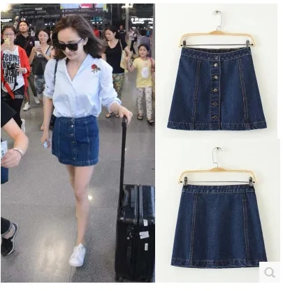 

2020 Summer New Style Yang Mi WOMEN'S Dress Celebrity Style Front Buckle Versatile Denim Skirt High-waisted A- line Skirt Short