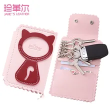 Горячая Распродажа, Модный женский кошелек-органайзер с милым котом, большой емкости, женская ключница для ключей, цепочка для девушек