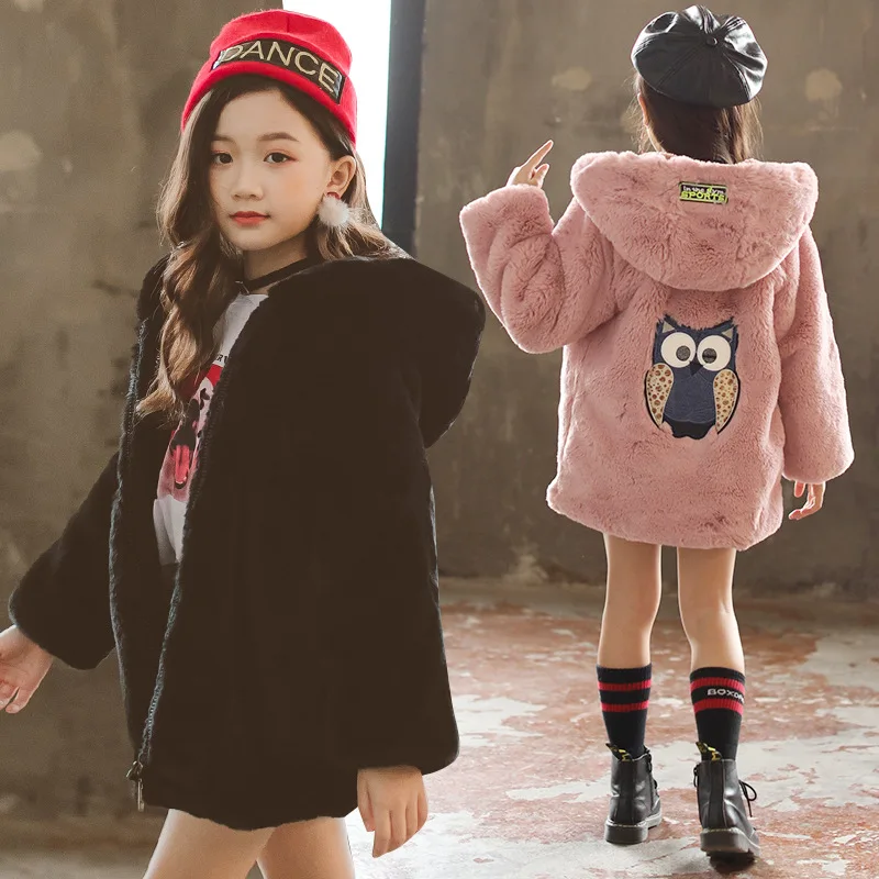 

CHILDREN'S Jacket 2019 Winter New Style Korean-style Girls Big Boy Cartoon Owl Thick Wool Sweater