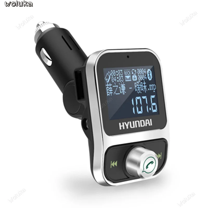 Автомобильный MP3-плеер U диск музыкальный приемник hands-free телефон прикуриватель автомобильное зарядное устройство USB зарядка CD50 Q04