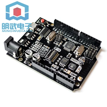 

WiFi R3 ATmega328P+ESP8266 (32Mb memory), USB-TTL UNO