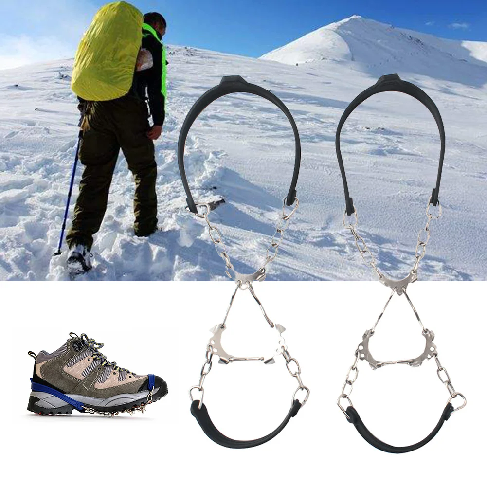 1 Пара Противоскользящие шипы для обуви, снежные Силиконовые цепи, спортивные альпинистские уличные ледяные захваты, треккинговые зимние 6 кошки с зубьями