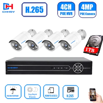 

H.265 4MP CCTV System POE NVR kit 4ch 4MP waterproof POE IP camera bullet Home outdoor Mobile app view camera security system