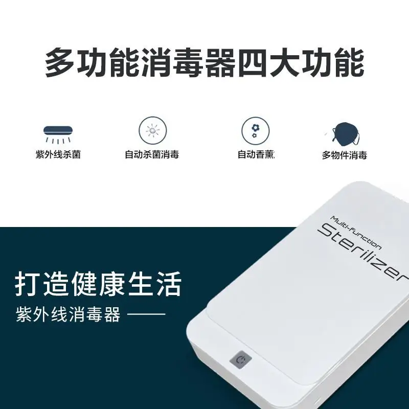 

Multifunction UV Sterilizer Mobile Phone Sanitizier Disinfector UV Disinfection Box For Toothbrushe Makeup Tools