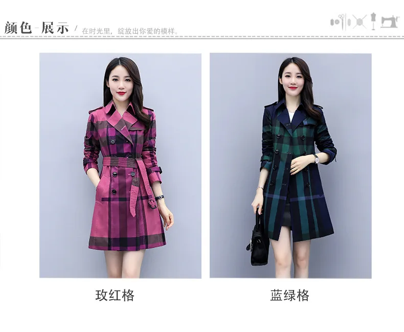 Осень стиль корейско-Стиль Fashion-Стиль в стиле ретро; одежда в клетку средней длины Тренч кружевное платье для маленьких девочек; талия на шнуровке облегающие Универсальные женские платья