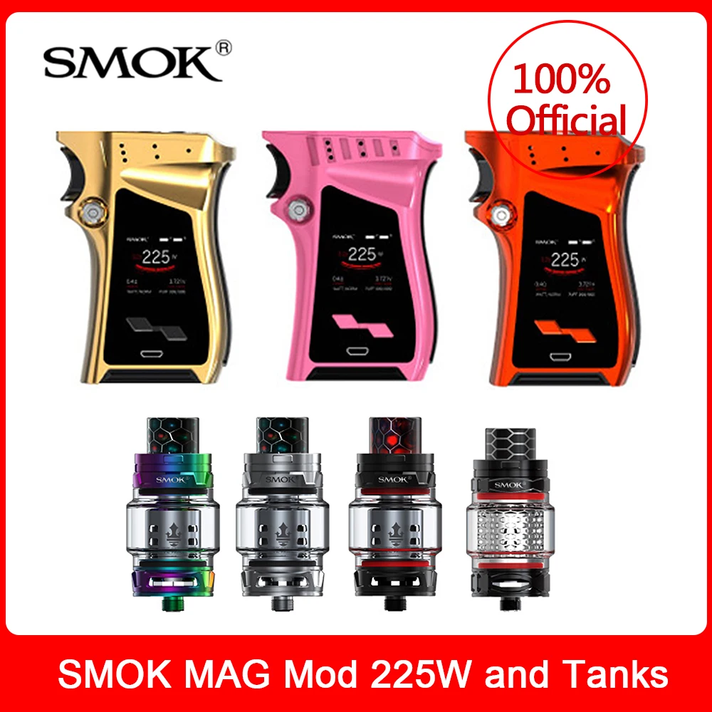 Оригинальный набор SMOK MAG 225W с V12 Prince Tank 8ml катушки для электронной сигареты vape smok mag