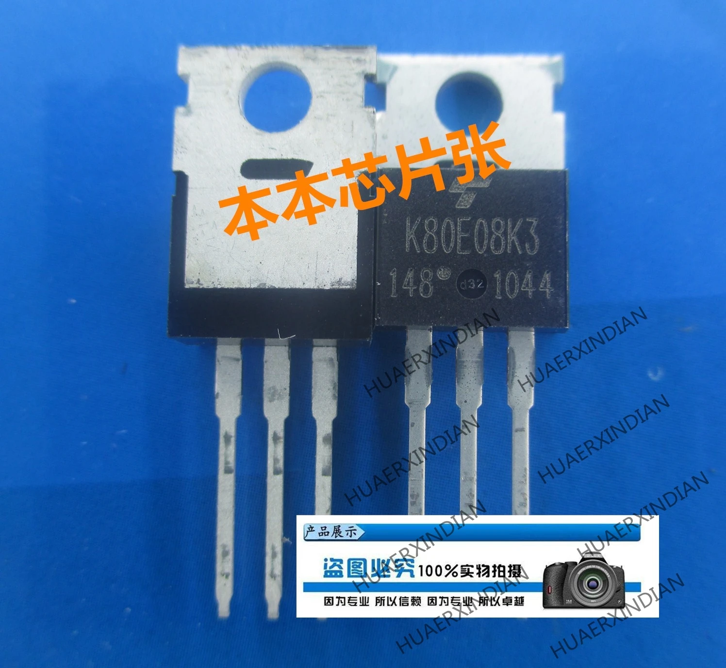 

Новинка TK80E08K3 K80E08K3 TO-220 Высокое качество