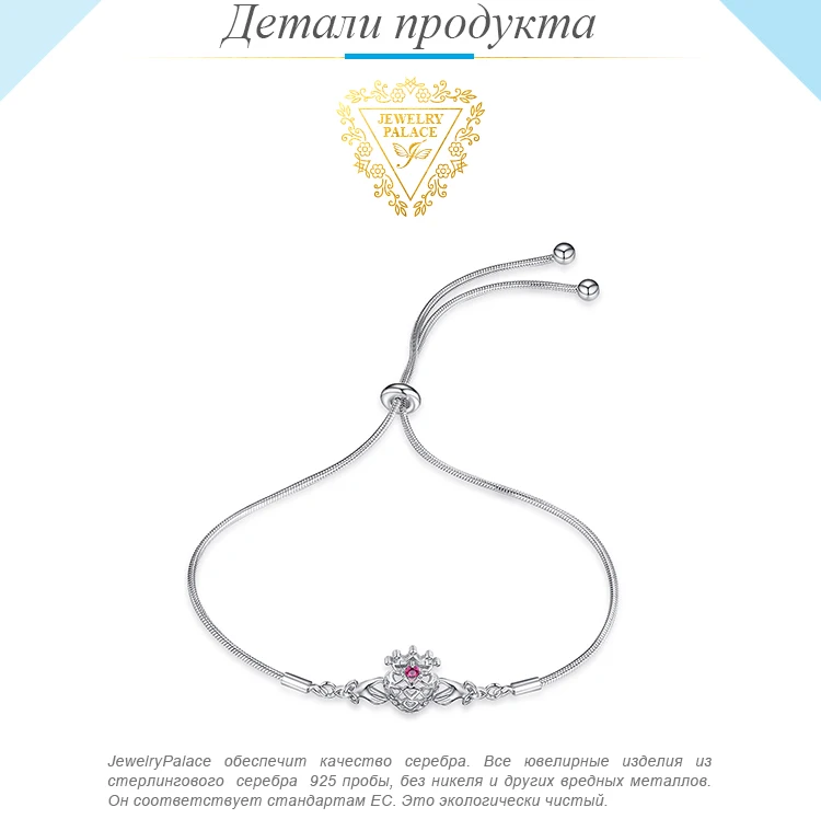 AB306262-XQ-RUS_02