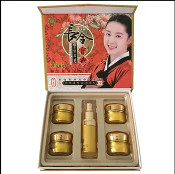 

HERBAL MEDCINE SKIN CARE TENDER WHITENING MAGIC CREAM SET FRECKLE SPECKLE MOISTURIZING CREAM FADE OUT CREAM SET