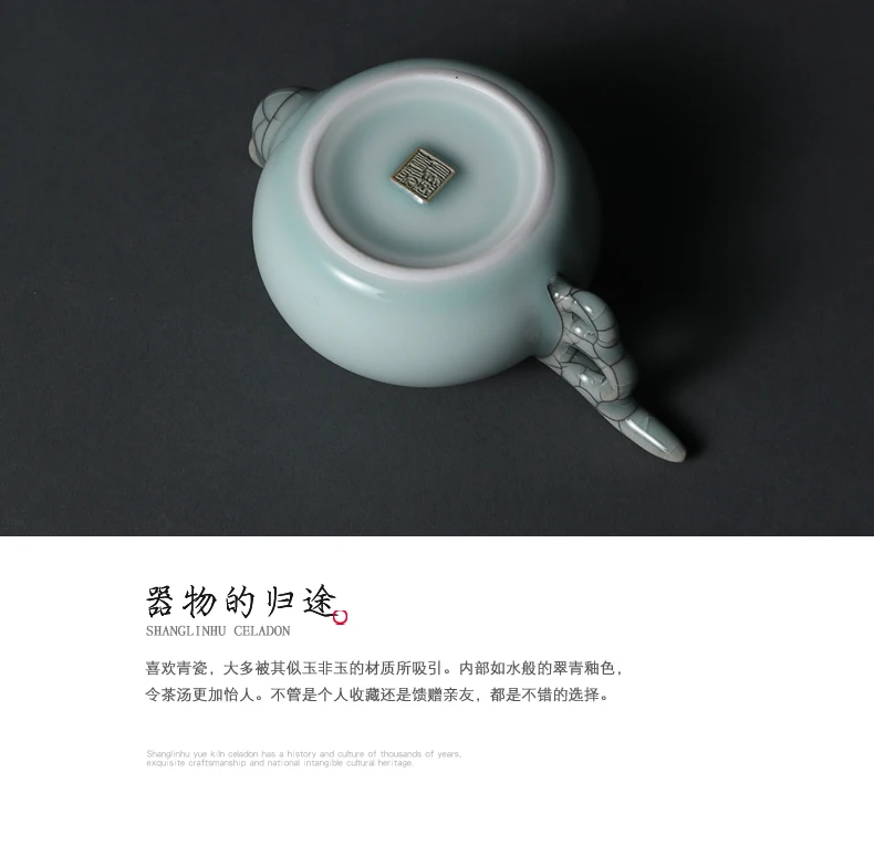 Magpie керамический Celadon чайный сервиз gaiwan фарфоровый китайский чайный сервиз для путешествий кунг-фу чайный сервиз Shanglin Lake Yue Kiln