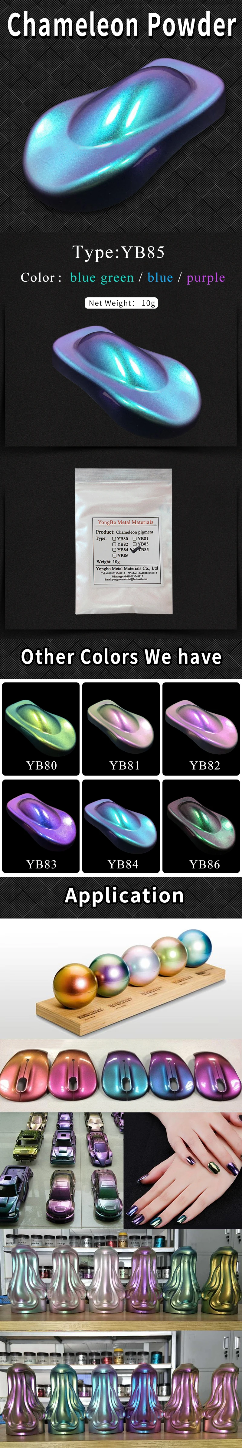 YB85 Хамелеон пигмент меняющий цвет для окрашивания автомобилей художественное искусство пластиковые Ногти украшения акриловая краска порошковое покрытие 10 г